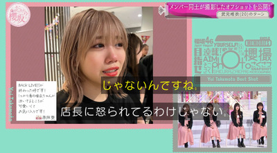 bandicam 2022-03-28 01-23-25-180