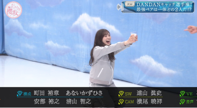 bandicam 2025-11-17 01-18-04-468