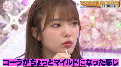 bandicam 2022-10-31 00-46-47-769