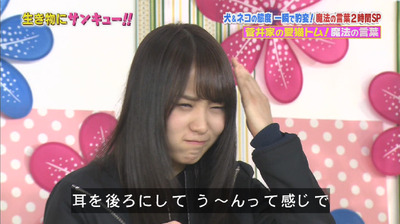 bandicam 2018-04-04 20-29-07-299