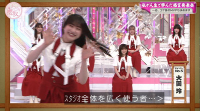 bandicam 2022-08-29 00-58-42-265