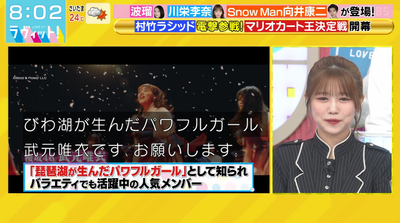 bandicam 2025-10-10 08-02-52-047