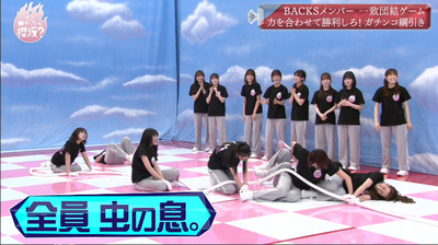 bandicam 2021-07-19 01-16-41-357