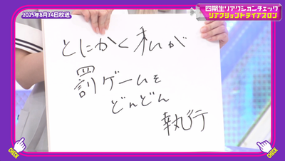 bandicam 2025-09-15 01-46-07-887