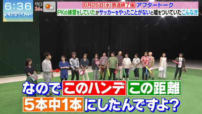 bandicam 2025-06-28 07-59-04-274