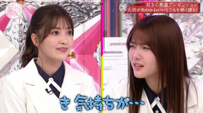 bandicam 2022-05-30 00-50-38-434