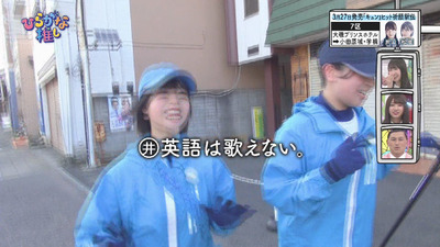 bandicam 2019-03-25 01-57-31-111