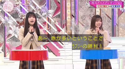 bandicam 2023-02-06 01-30-45-846