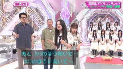 bandicam 2025-09-08 01-12-04-750