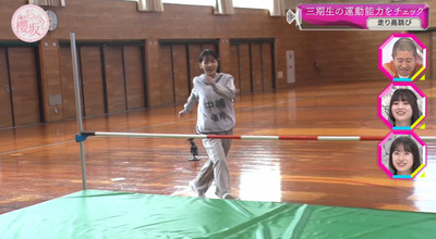 bandicam 2023-05-15 00-44-32-320