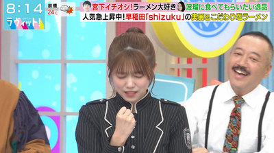 bandicam 2025-10-10 08-14-45-422