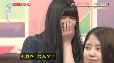 bandicam 2018-08-06 01-17-05-884