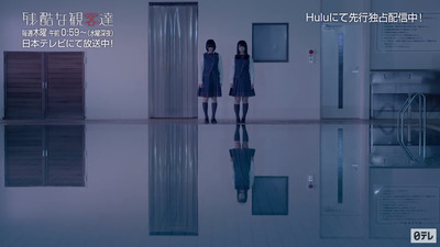 ff4fffc4-s
