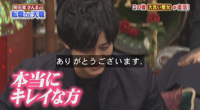 bandicam 2018-04-29 20-45-21-622