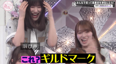 bandicam 2025-09-29 00-59-29-832