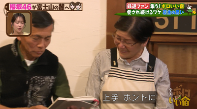 bandicam 2026-02-15 16-15-53-336