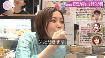 bandicam 2024-10-21 01-09-37-162