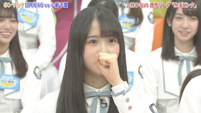 bandicam 2019-04-23 01-39-55-439