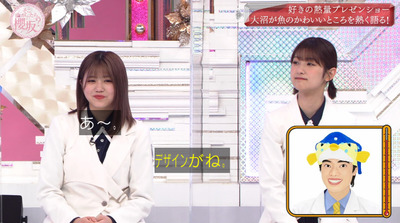 bandicam 2022-05-30 00-50-28-690