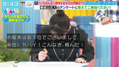 bandicam 2025-10-22 09-43-32-094