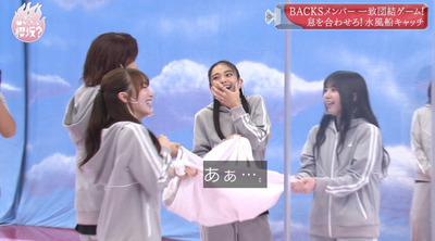 bandicam 2021-07-12 00-51-23-055