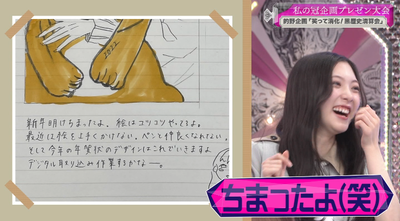 bandicam 2025-08-18 00-55-36-376