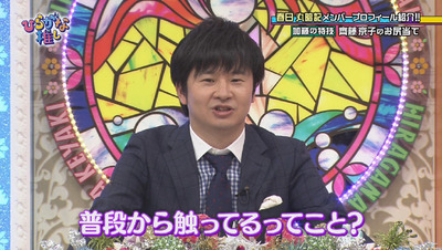 bandicam 2018-04-16 01-12-47-605 - コピー
