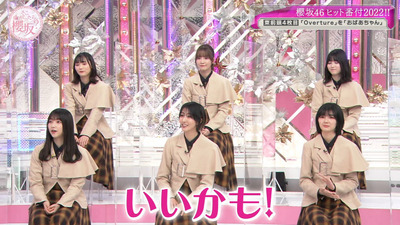 bandicam 2022-12-12 01-13-39-751