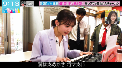 bandicam 2025-08-13 09-13-33-523