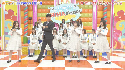 bandicam 2019-04-23 01-50-46-836