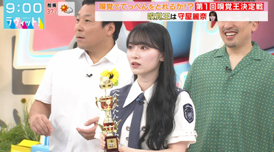 bandicam 2024-09-20 10-02-45-109