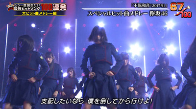 bandicam 2020-06-24 20-40-48-729