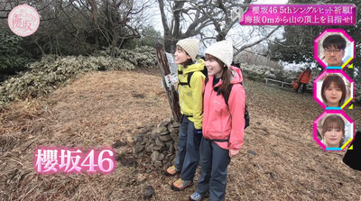 bandicam 2023-02-20 04-02-04-034