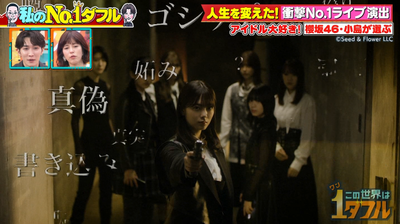 bandicam 2026-02-26 21-31-08-147