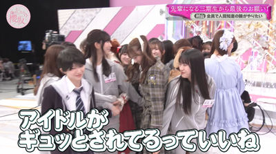 bandicam 2025-06-16 01-14-01-468