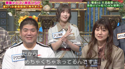 bandicam 2025-09-30 20-12-10-573