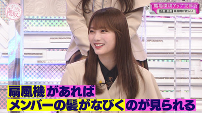 bandicam 2023-04-24 00-37-55-485