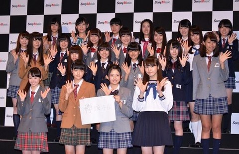 keyakizaka (1)