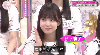 bandicam 2025-08-18 01-16-37-068