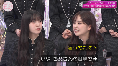 bandicam 2025-10-27 04-51-23-678