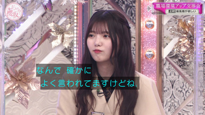 bandicam 2023-04-24 00-37-28-873