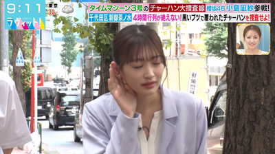 bandicam 2025-08-13 09-11-13-490