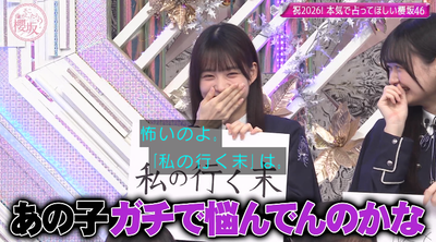 bandicam 2026-01-05 01-22-45-272