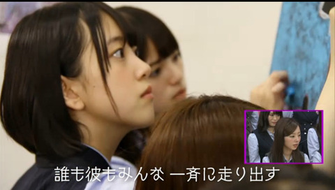 bandicam 2016-06-12 18-53-56-953