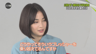 bandicam 2018-08-31 23-56-59-682