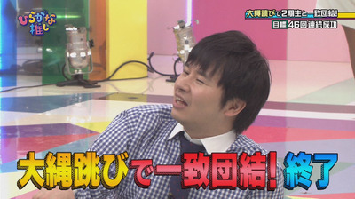 bandicam 2018-04-30 01-27-43-341