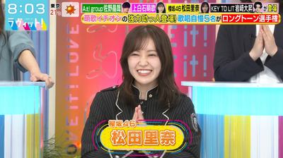 bandicam 2025-11-07 17-20-26-042