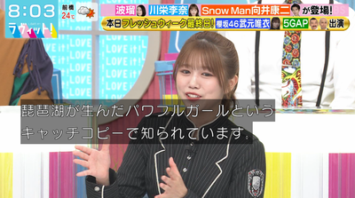 bandicam 2025-10-10 08-03-06-675