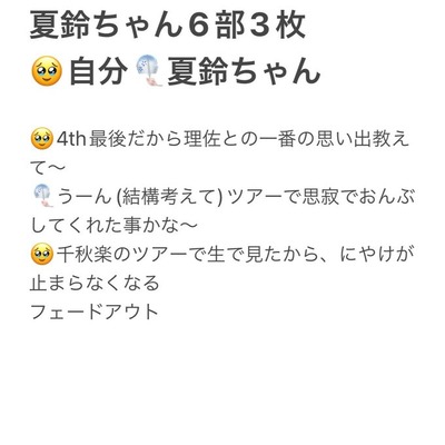 FSJdIj_VcAA1zmt