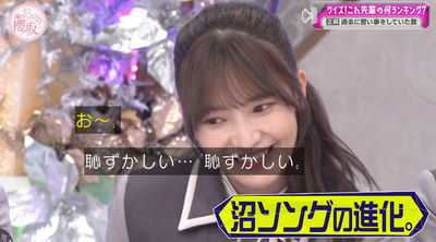 bandicam 2023-07-31 02-31-29-305